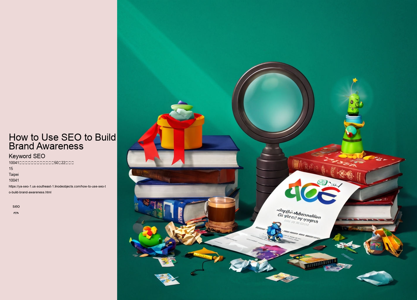 How to Use SEO to Build Brand Awareness